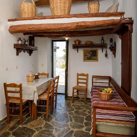 Itonia House Σπίτι διακοπών *