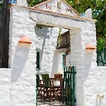 Itonia House Semesterbostad *