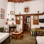 Itonia House