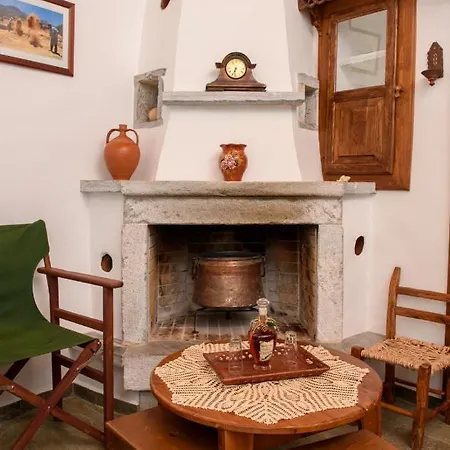 Itonia House