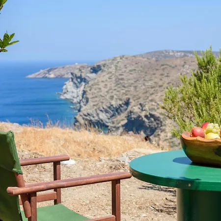 Itonia House Tatil Evi Amorgos