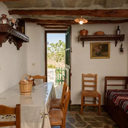 Itonia House *