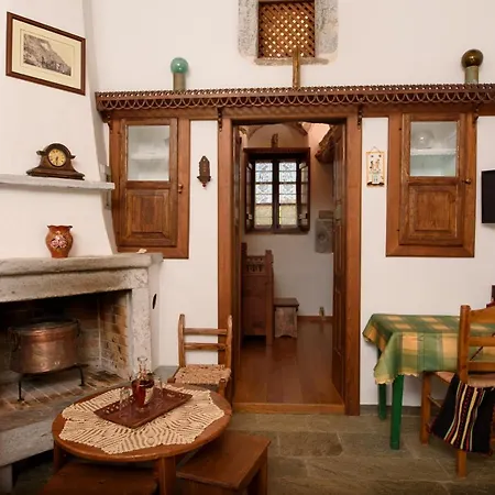 Itonia House