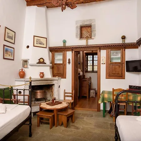 Itonia House