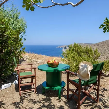 Itonia House * 阿莫尔戈斯